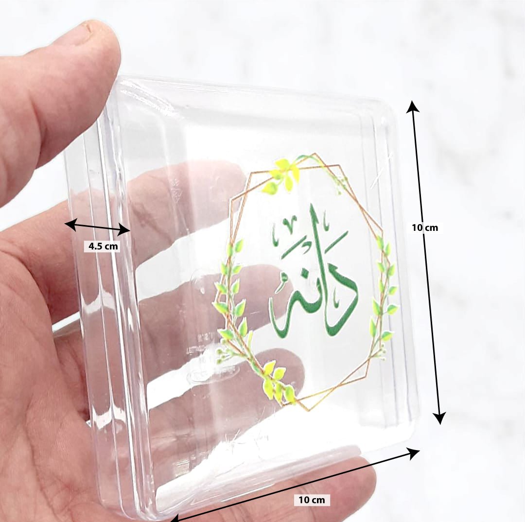 عبوة من البلاستيك الاكريليك الشفاف حجم صغير مربع  Clear acrylic plastic  Container , small square size 10x10x4.5cm