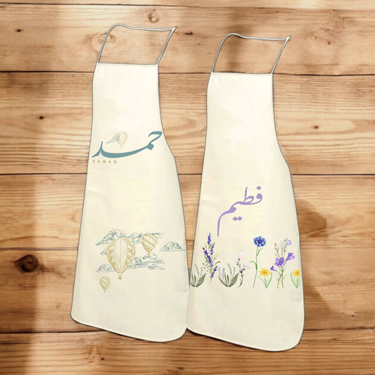 مريول للتقديم مع الطباعة Apron with Printing