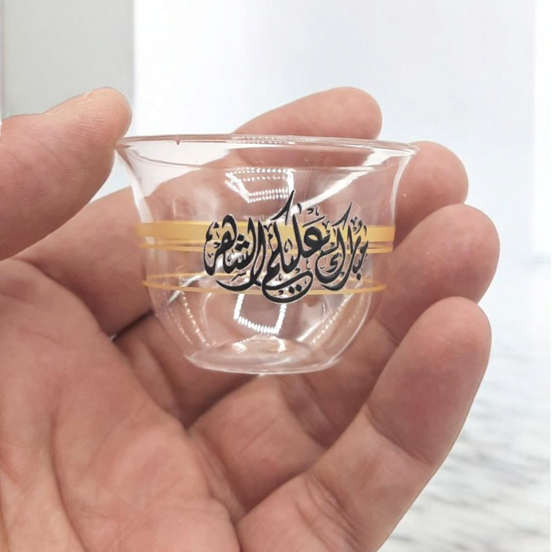 فناجين بلاستيكية شفافة للقهوة مع الطباعة Clear Plastic Cup for Cahwa_Ramadan