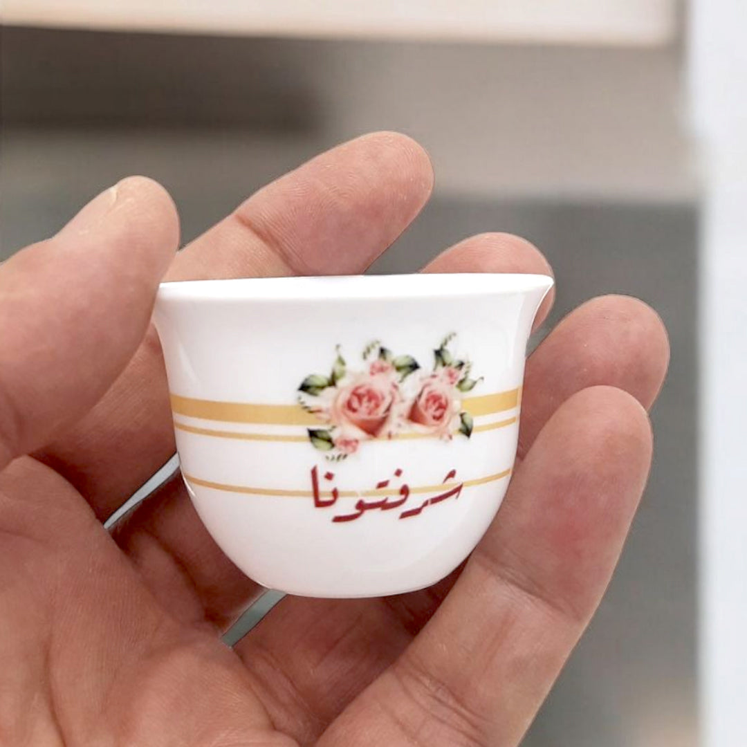 فناجين بلاستيكية بيضاء للقهوة مع الطباعة White Plastic Cup for Cahwa_Ramadan