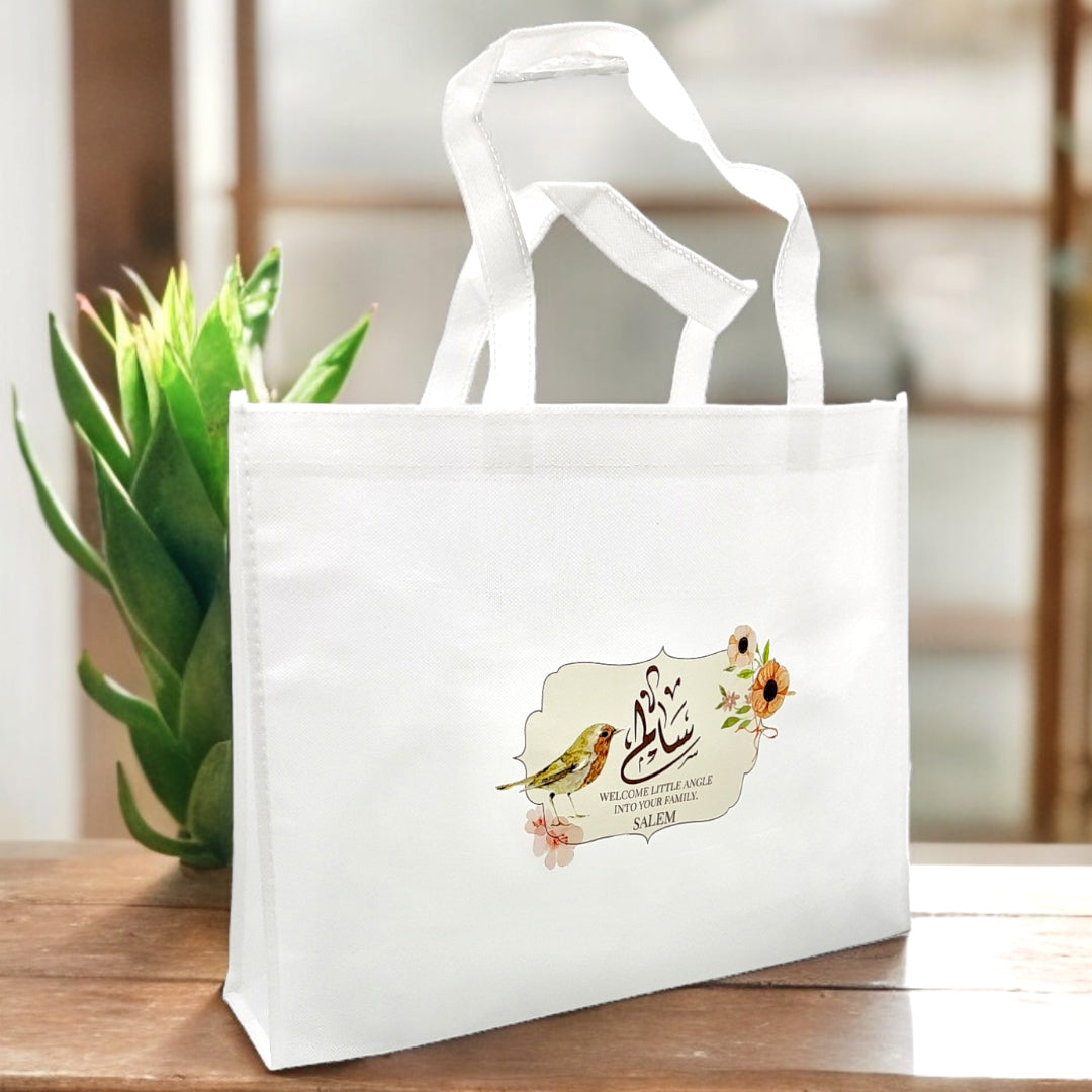 كيس ابيض غير منسوج White Non woven Bag43x33x12 cm