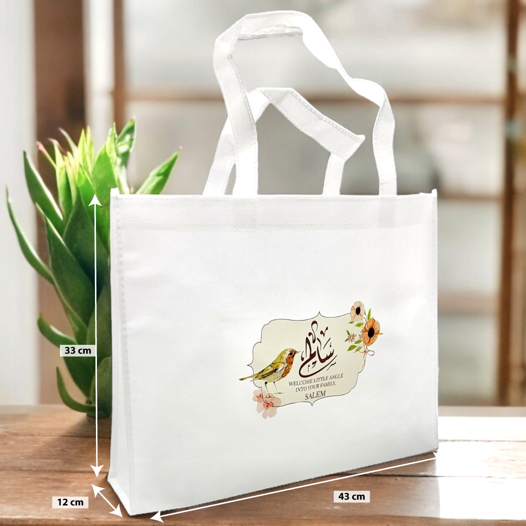 كيس ابيض غير منسوج White Non woven Bag43x33x12 cm