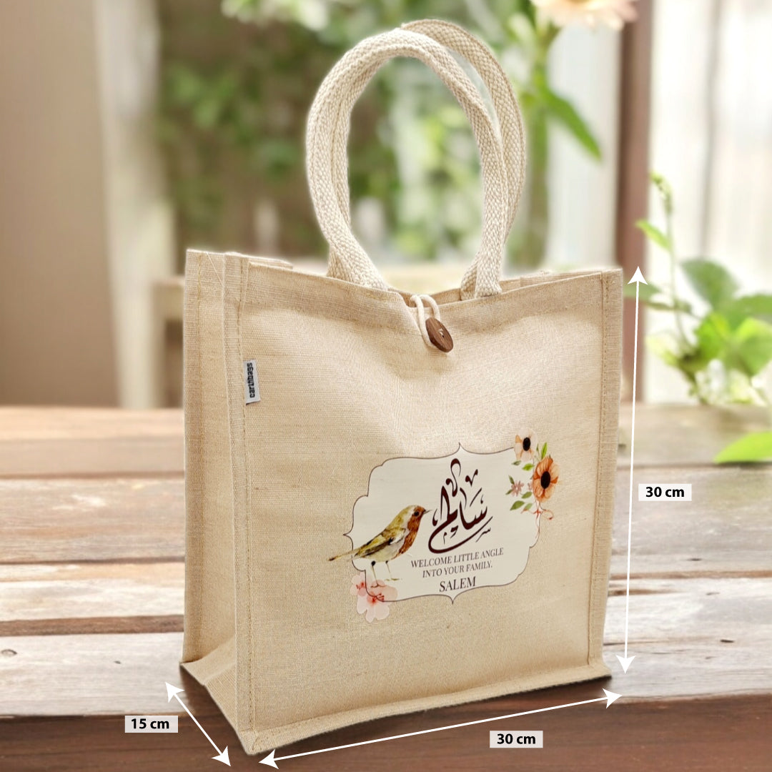 حقيبة جوكو مع ازرار Juco Bag with Button 30x30x15 cm