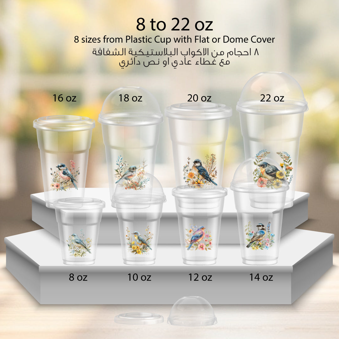 أكواب شفافة مع اغطية -بلاستيكية طباعة Plastic Cups with Lids -with printing