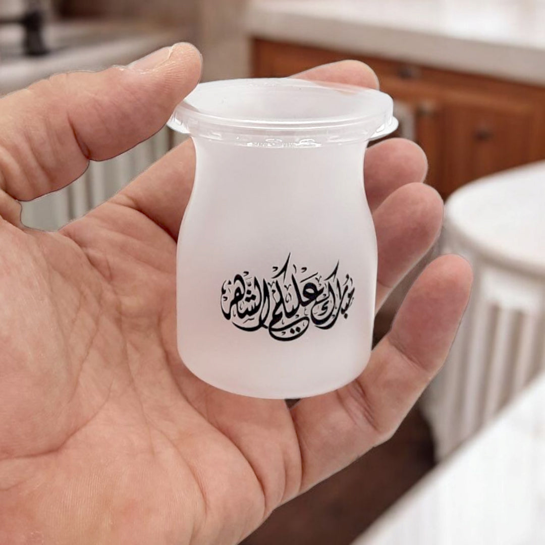 علبة شفاف بلاستيك لتقديم الحلويات مع الطباعة Transparent plastic Bottle for presenting sweets with printing_Ramadan